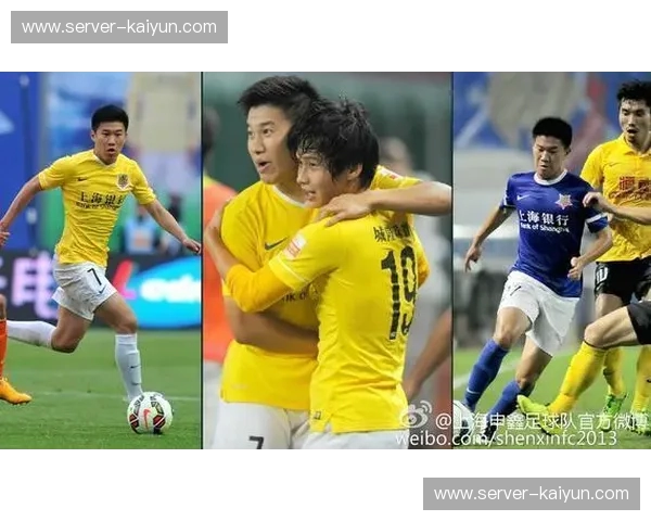 申鑫vs苏宁：足坛恩怨情仇，两支球队的爱恨纠葛